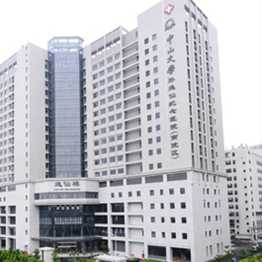 運維管理方案 醫院管理案例